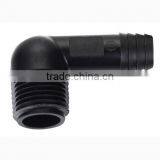 Plastic Swing Joint Connector For Irrigation System thumbnail-1