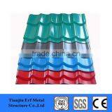 Color Corrugated Steel Plate ms Plate Color Steel Sheet Cheap Sale thumbnail-2