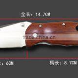 High Quality Survival Tool Multi Purpose Stainless Steel Knife Accept Custom Logo Knife thumbnail-6