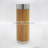 Customized Bamboo Water Bottle 360ml Travel Mug,environmentally Friendly Bamboo Ceramic Cup thumbnail-1