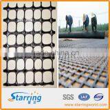 60mm Grid Size Biaxial Geogrids thumbnail-3