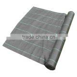 PP Ground Cover Non Woven Polypropylene Fabric thumbnail-2