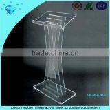 China Factory Cheap Color Acrylic Podium,acrylic Rostrum,acrylic Lectern thumbnail-6