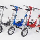 12 Inch Aluminum Electric Folding Bike With 24V 6Ah Lithium Battery thumbnail-1