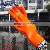 NMSAFETY Orange Pvc Fully Coated Gloves thumbnail-1