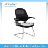 Primera Comfortable Swivel Tilt Arm Rest Desk Office Chair