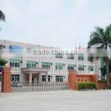 Ningbo Bestbuy International Trading Co., Ltd. company overview - view 1 thumbnail