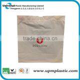 Disposable Plastic Cotton Drawstring Bag thumbnail-2