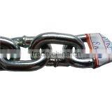 Zinc Plated Medium Mild Steel G30 Link Chain thumbnail-2