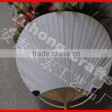 2014 the Best Fashion and Beautiful Paper Round Fan thumbnail-6