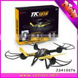 360 Eversion Wifi Romote Control Drone Real-time Quadcopter With LED Lights thumbnail-1