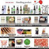 Morisaki Shoten Co., Ltd. company overview - view 1 thumbnail