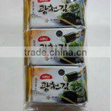 Seasoned Seaweed Laver Nori Snack 5g x 72bags / Seafood / Seaweed thumbnail-1