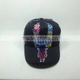 Children Multi Color Mesh Cap Custom Mesh Baseball Cap Breathable Trucker Hat thumbnail-1