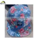Custom 5 Panel Hats Sewing Pattern,wholesale 5 Panel Hats,floral 5 Panel Hat thumbnail-4