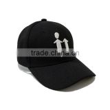 2017 factory wholesale cap custom embroidery personality sports cap hat