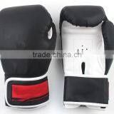 Boxing Gloves thumbnail-4