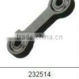 Pegasus Sewing Machine Parts Link Ass'y 232514 thumbnail-1