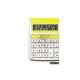 Sell Promotional Calculator thumbnail-1