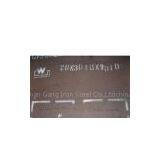 Supply A517 Grade A, A517 Grade B, A517 Grade E, A517 Grade F, Steel Plate, Gangsteel thumbnail-1