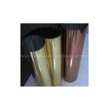 Light Gold(silver) Film thumbnail-1