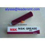 NSK GREASE NSL K48-M3856-001 thumbnail-1