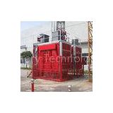 Red Painted Double Cage Building Site Hoist Equipment 1600kg , Building Materials Lift