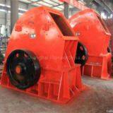 Heavy Hammer Crusher