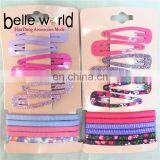 Hot Sale Printed Elastic Pony Kids Hair Accessories Set thumbnail-1