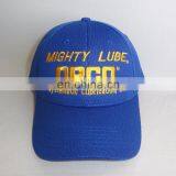 Mesh Caps DT-59 Best Fabric Top Hight Quality Made in Vietnam thumbnail-1