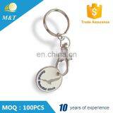 Custom Cheap Supermarket Shopping Trolley Token Coin Blank Metal Key Chain Keyrings