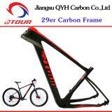 M03 Carbon Fiber Mountain Bike Frame ,29ER Carbon Mountain Bike Frame Carbon Mtb Frame thumbnail-2