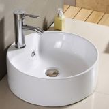 Bathroom ceramic modern popular used round shape single hole table top art wash sink