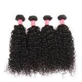 Aligned Weave Full Lace Soft And Smooth  Curly Human Hair Wigs