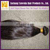 AAAAA Grade Silky Soft Straight Human Hair Weave,most fashionable unprocessed virgin brazilian hair extension