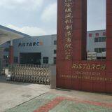 Qingdao Ristar Cooling And Heating Equipment Co., Ltd company overview - view 1 thumbnail