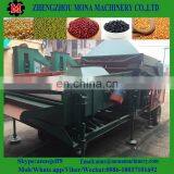 Sesame Beans Wheat Sunflower Seed Grain Cleaner /Cleaning Machine thumbnail-5