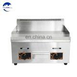 Commercial Kitchen Equipment / Gas / Electric Griddle thumbnail-4