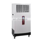 A-Hot Sale Wet Membrance Air Commercial Dehumidifier Machine 3 kg for Industry Style Dehumidifier thumbnail-2