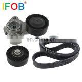 IFOB High Performance Timing Belt Kits For BNW 3 N52 B25 VKMA38214 thumbnail-5