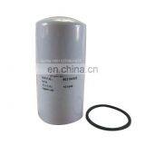 Всасывающий фильтр масла экскаватора 803164589 для китайского катка