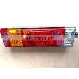 Shacman F3000 задний фонарь 81.25225.6464, 81.25225.6465