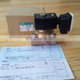 CKD Solenoid Valve ADK11-25A-04N-AC100V Made In Japan for Manufacturing Water Valve thumbnail-1
