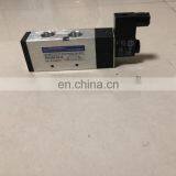 SHAKO Electric Control 5/2 Solenoid Valve PU520-04-S 220v thumbnail-1