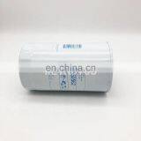 Excavator Diesel Heavy Duty Engine Oil Filter ME074013 LF3586 P552562 thumbnail-6