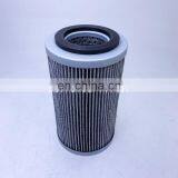 Industrial Refrigeration Compressor Oil Filter Element 735006904 thumbnail-4