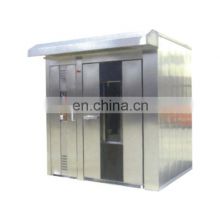 Wafer Baking Oven For Wafer Biscuit Production Line