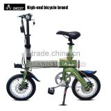 Christmas hot sale! Aluminium Frame Motor Bicycle, Light Weight Electric Mini Bicycle for the old, Li-ion Battery Electric Bike