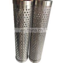Custom Stainless Steel Perforated Pipe Metal thumbnail-3