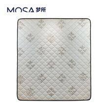 Latex Mattress / Pocket Spring thumbnail-2